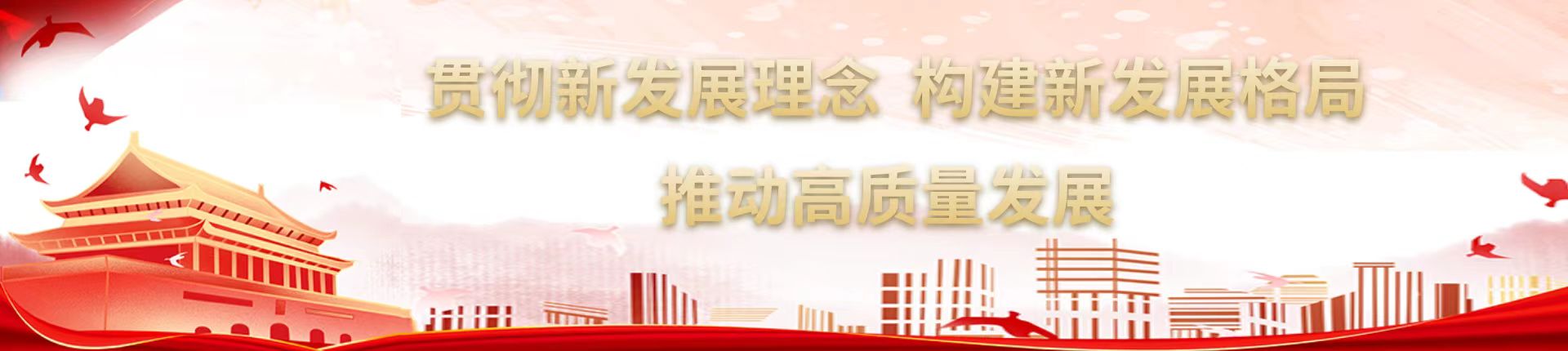 ob电竞·(中国游)电子竞技平台