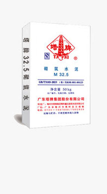 ob电竞·(中国游)电子竞技平台