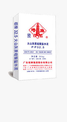 ob电竞·(中国游)电子竞技平台