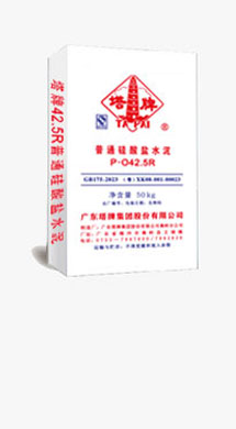 ob电竞·(中国游)电子竞技平台