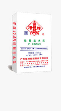 ob电竞·(中国游)电子竞技平台