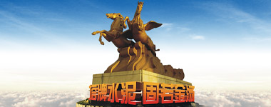 ob电竞·(中国游)电子竞技平台