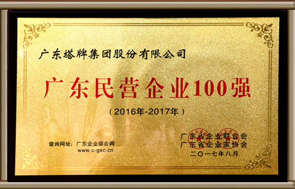 ob电竞·(中国游)电子竞技平台