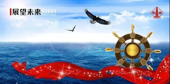 ob电竞·(中国游)电子竞技平台