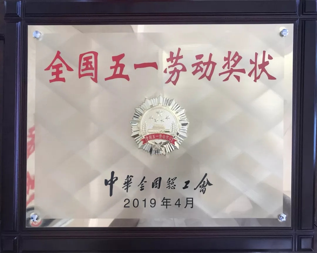 ob电竞·(中国游)电子竞技平台