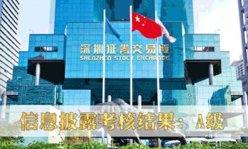 ob电竞·(中国游)电子竞技平台