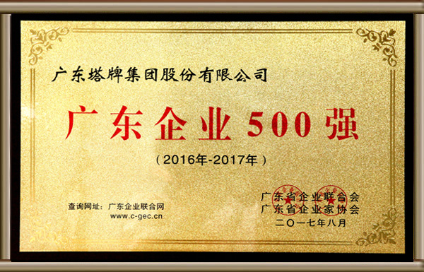 ob电竞·(中国游)电子竞技平台