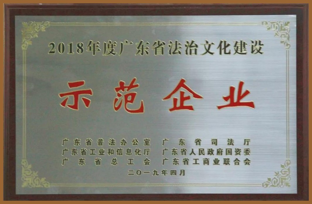 ob电竞·(中国游)电子竞技平台