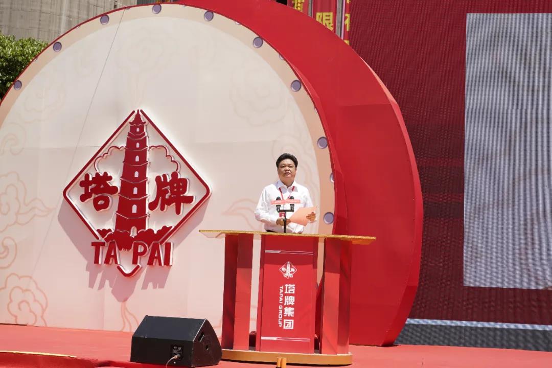 20200430085615_5930 ob电竞·(中国游)电子竞技平台