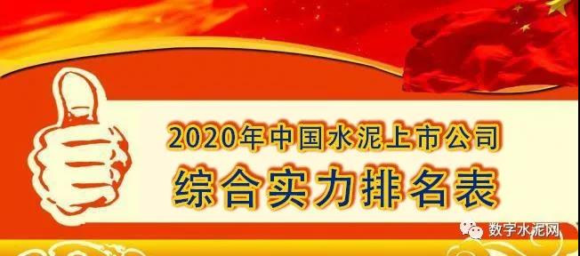 ob电竞·(中国游)电子竞技平台