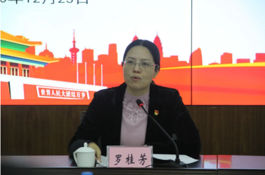 ob电竞·(中国游)电子竞技平台