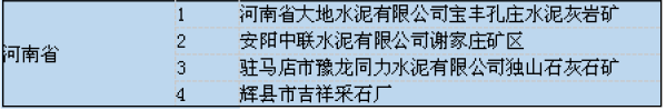 ob电竞·(中国游)电子竞技平台