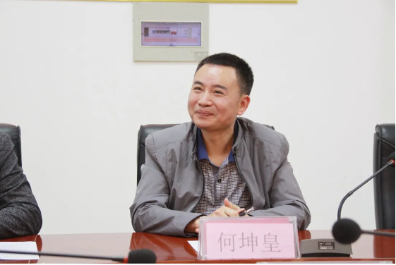 ob电竞·(中国游)电子竞技平台