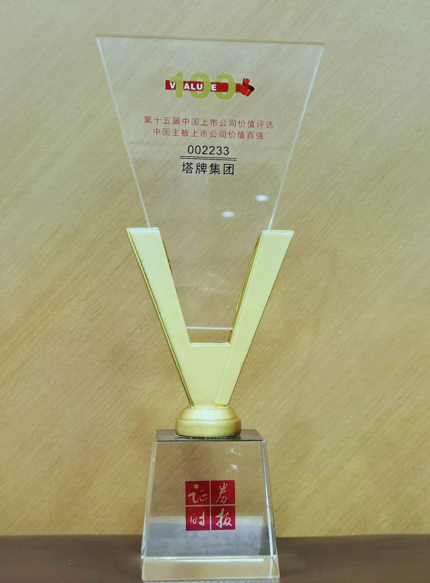 ob电竞·(中国游)电子竞技平台