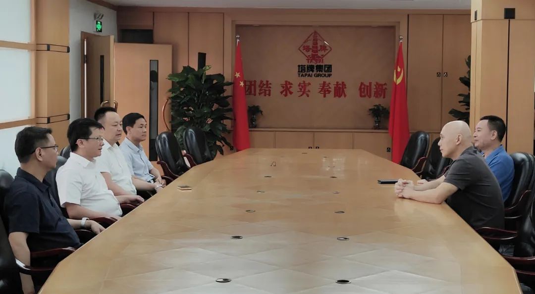 ob电竞·(中国游)电子竞技平台
