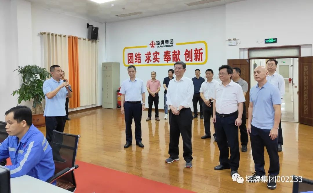 ob电竞·(中国游)电子竞技平台