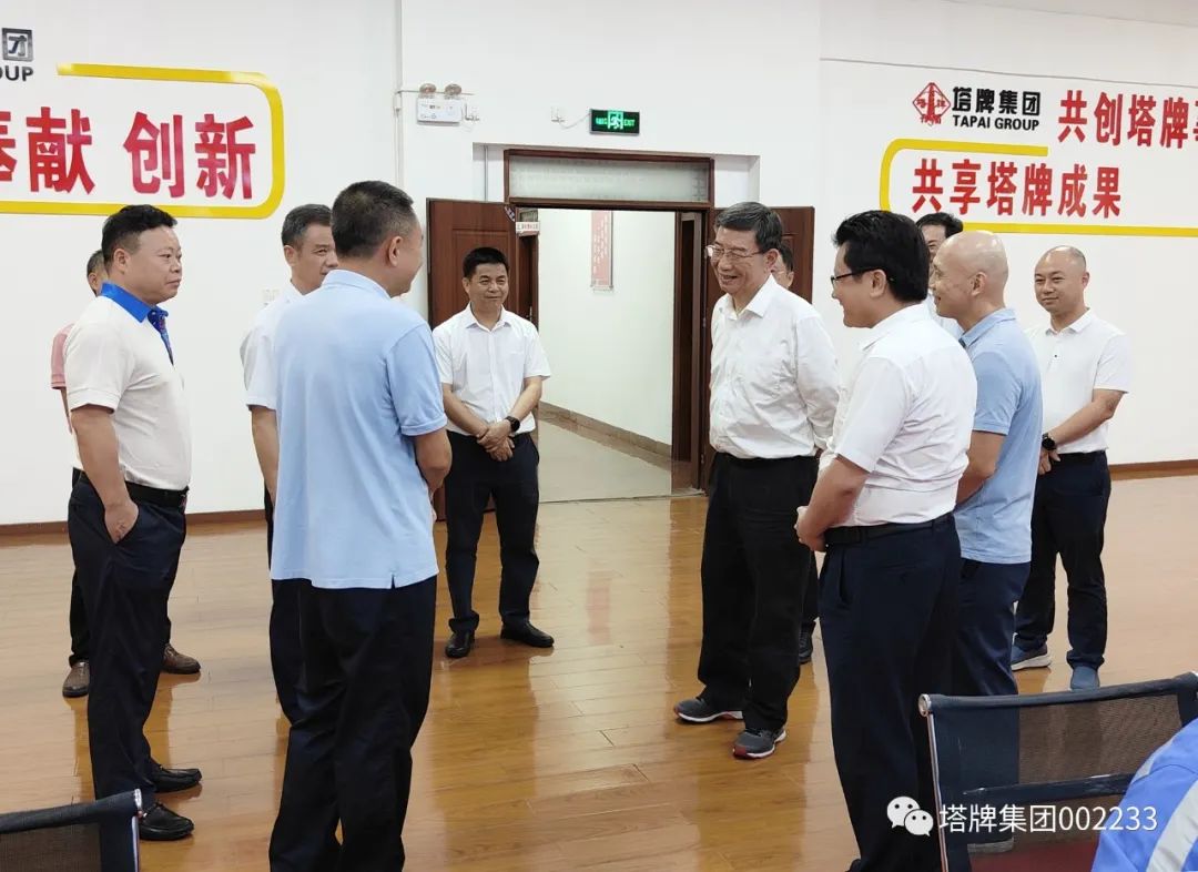 ob电竞·(中国游)电子竞技平台