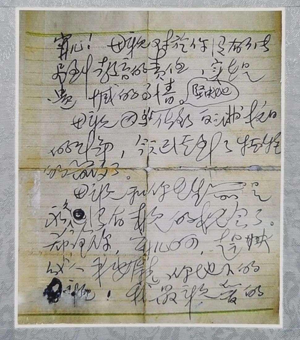 ob电竞·(中国游)电子竞技平台