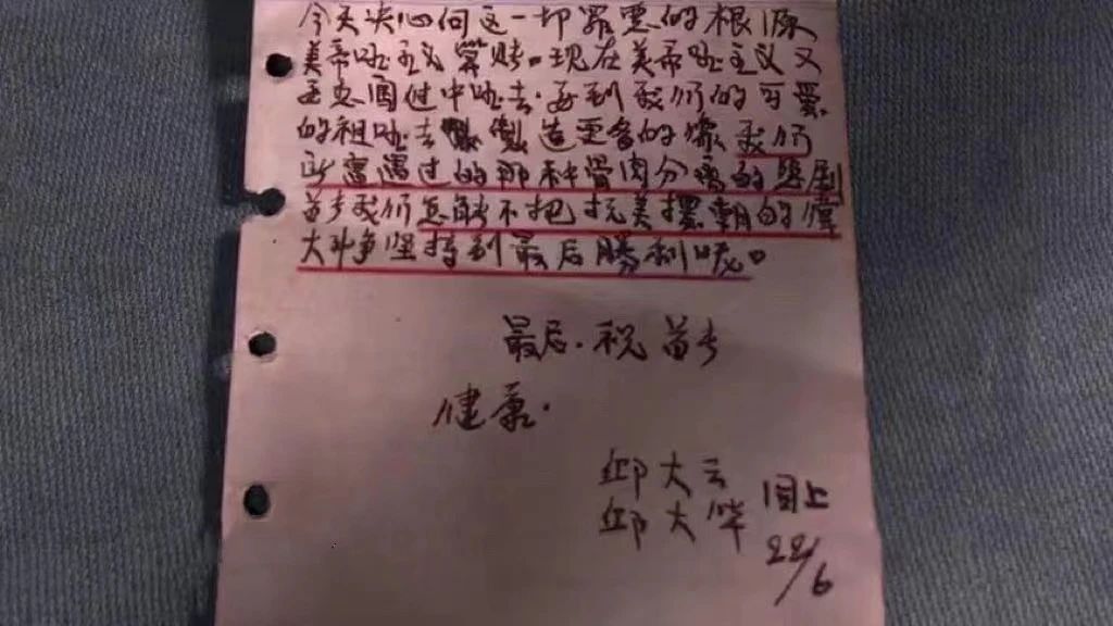 ob电竞·(中国游)电子竞技平台