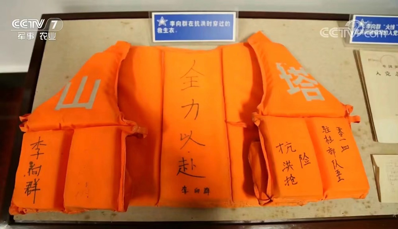 ob电竞·(中国游)电子竞技平台