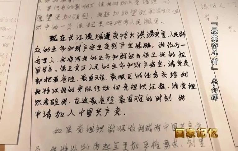 ob电竞·(中国游)电子竞技平台