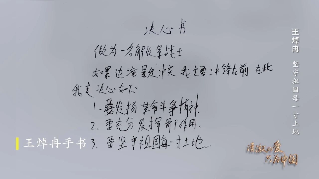 ob电竞·(中国游)电子竞技平台
