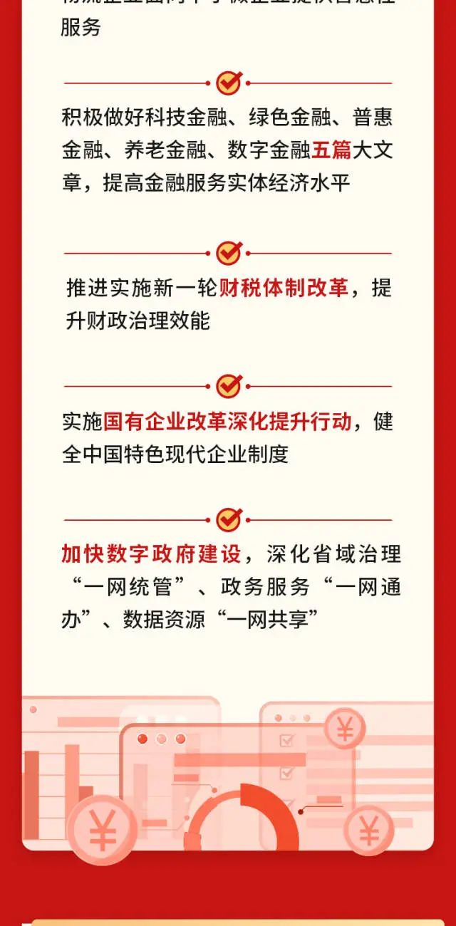 ob电竞·(中国游)电子竞技平台