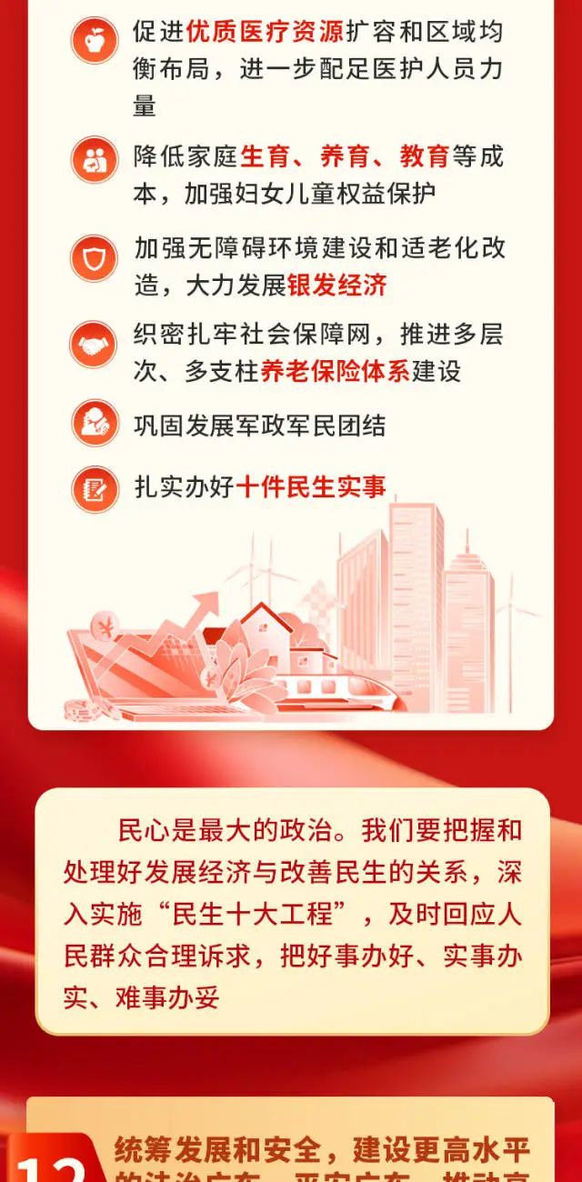 ob电竞·(中国游)电子竞技平台