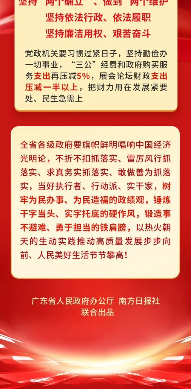 ob电竞·(中国游)电子竞技平台
