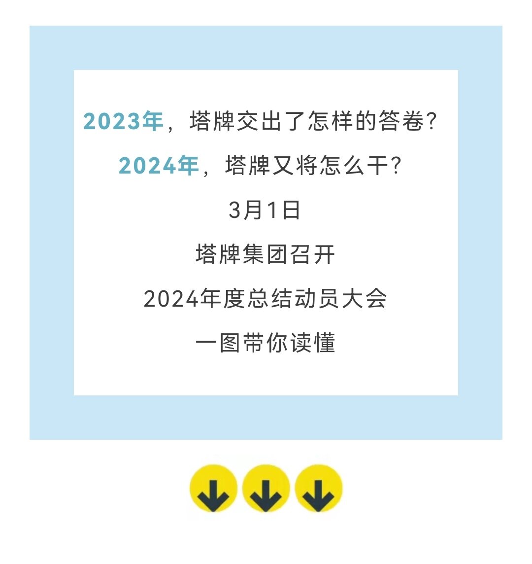 ob电竞·(中国游)电子竞技平台