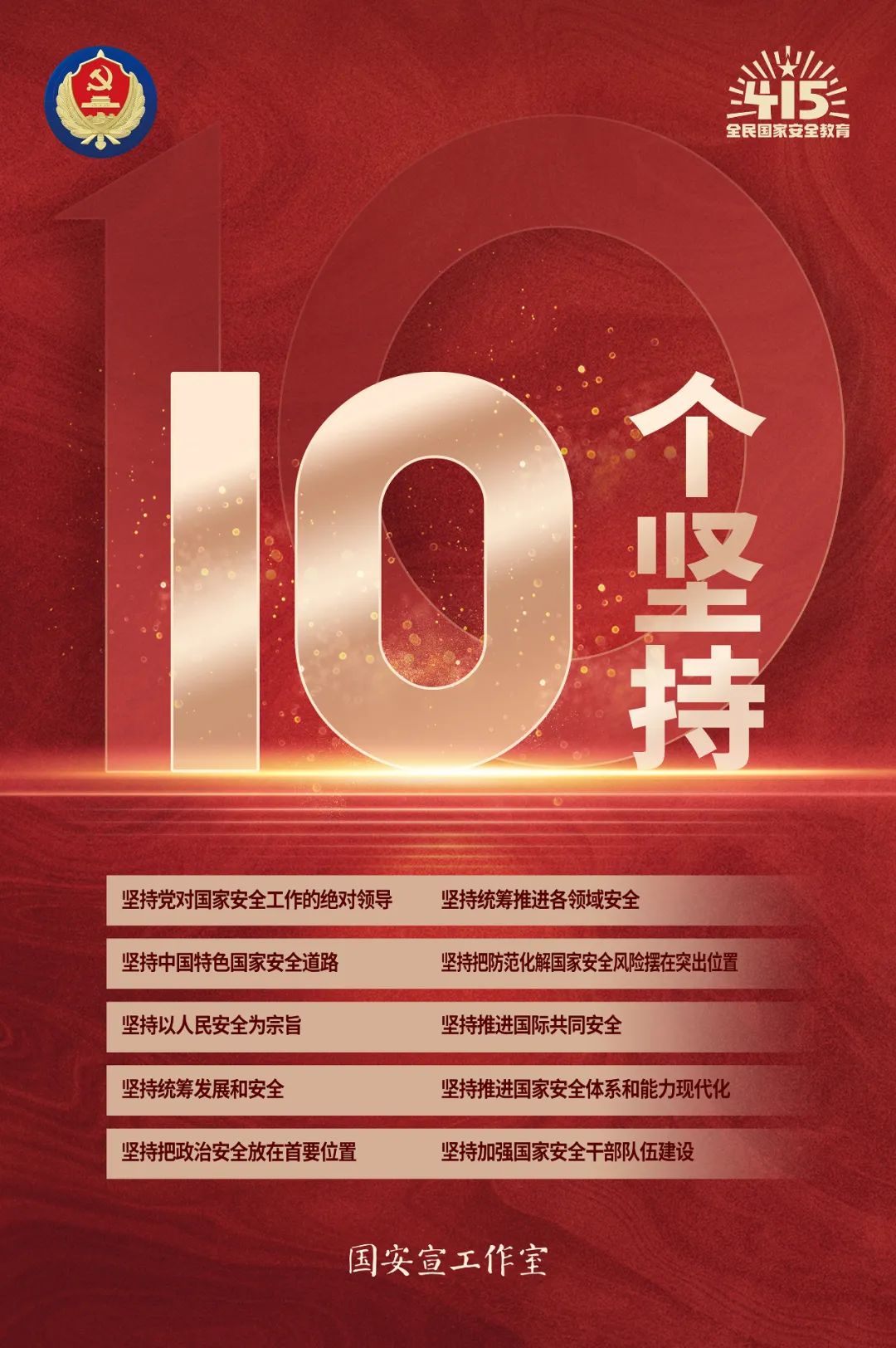 ob电竞·(中国游)电子竞技平台