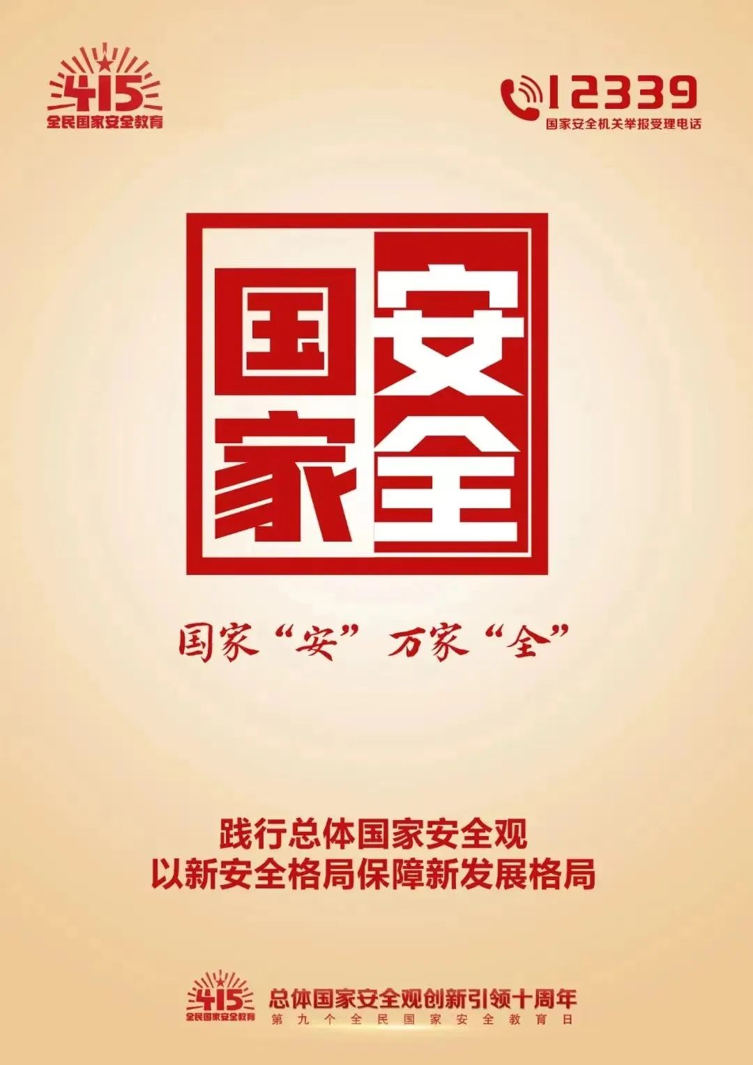 ob电竞·(中国游)电子竞技平台