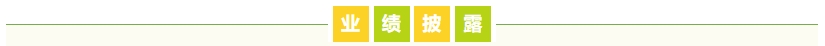ob电竞·(中国游)电子竞技平台