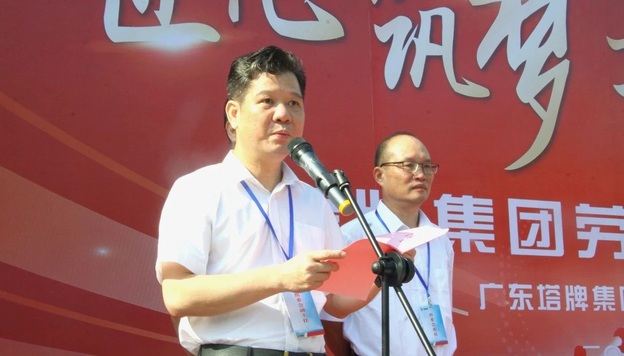 ob电竞·(中国游)电子竞技平台