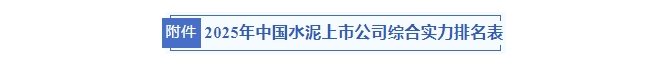 ob电竞·(中国游)电子竞技平台