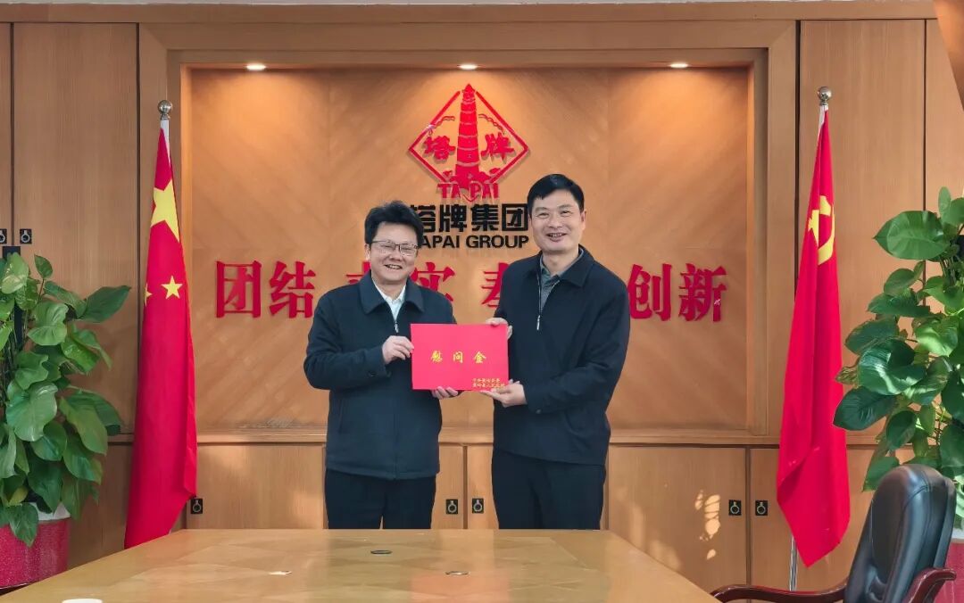 ob电竞·(中国游)电子竞技平台