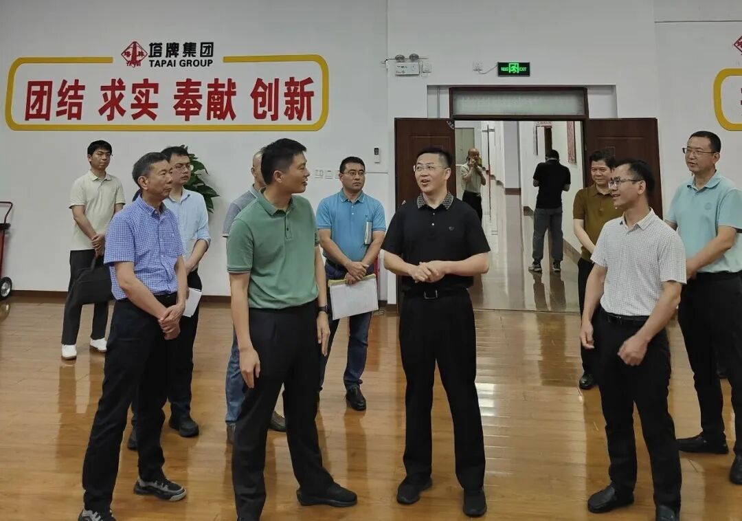 20260525150943_3585 ob电竞·(中国游)电子竞技平台