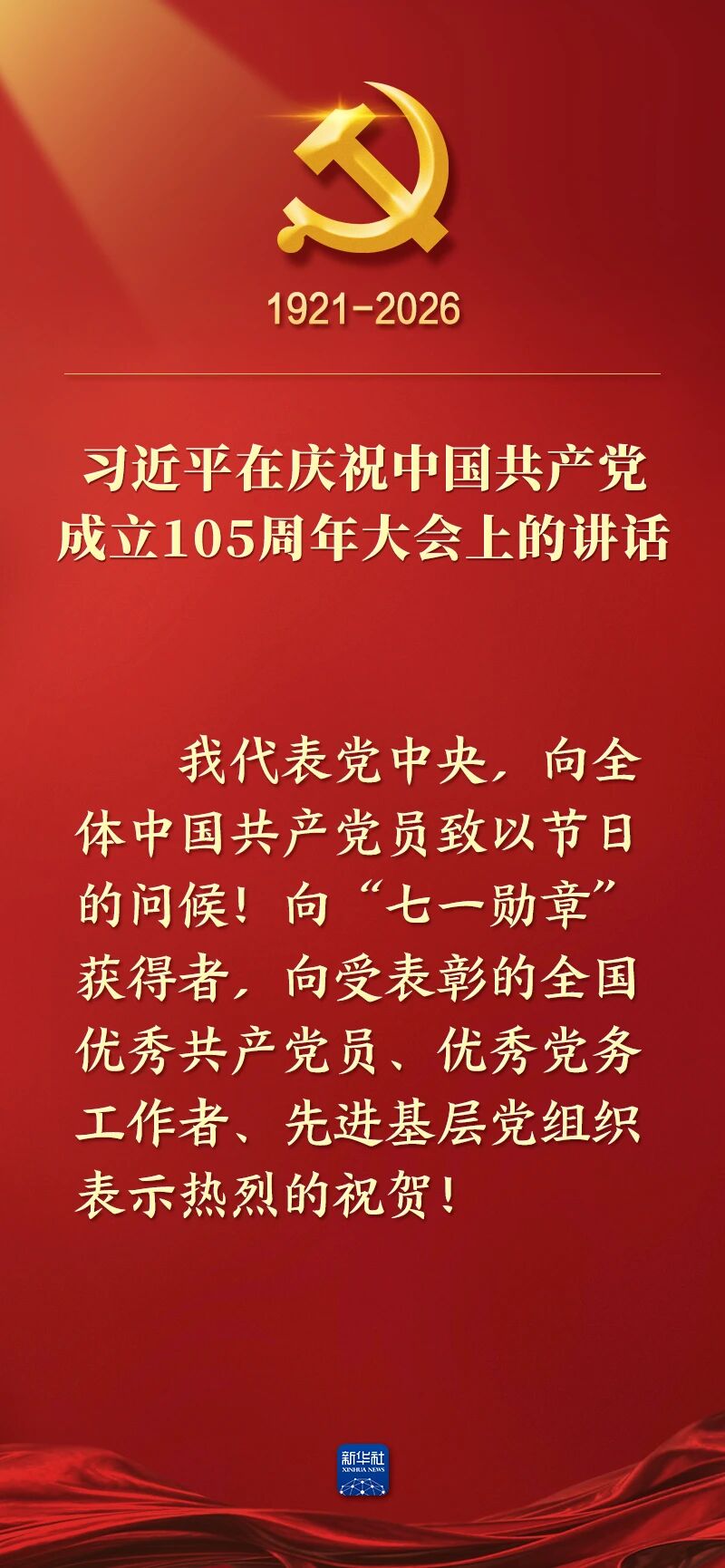 ob电竞·(中国游)电子竞技平台