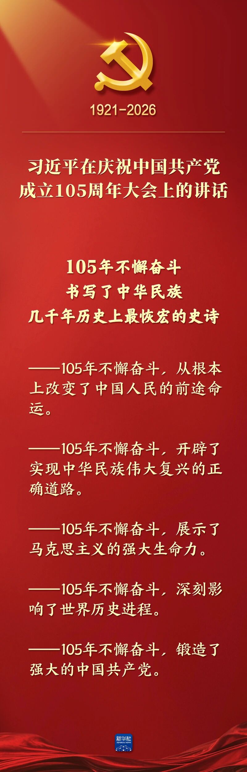ob电竞·(中国游)电子竞技平台