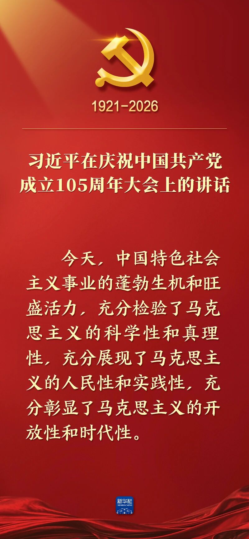ob电竞·(中国游)电子竞技平台