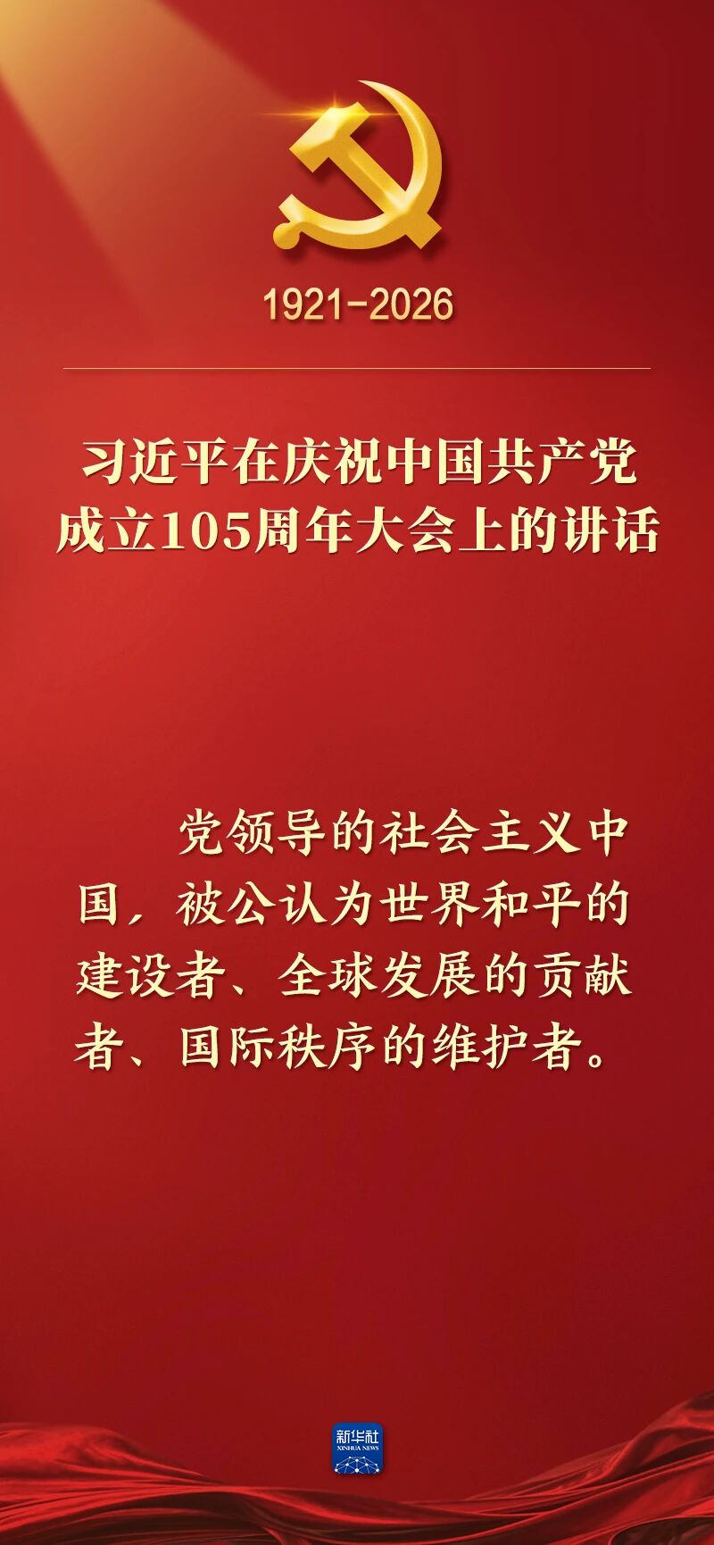 ob电竞·(中国游)电子竞技平台