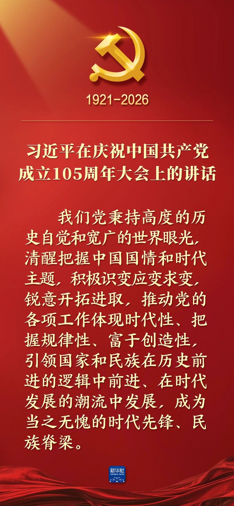 ob电竞·(中国游)电子竞技平台