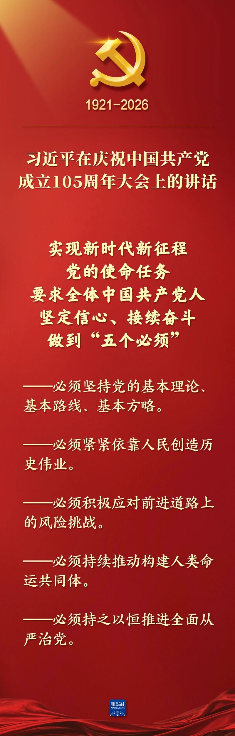 ob电竞·(中国游)电子竞技平台