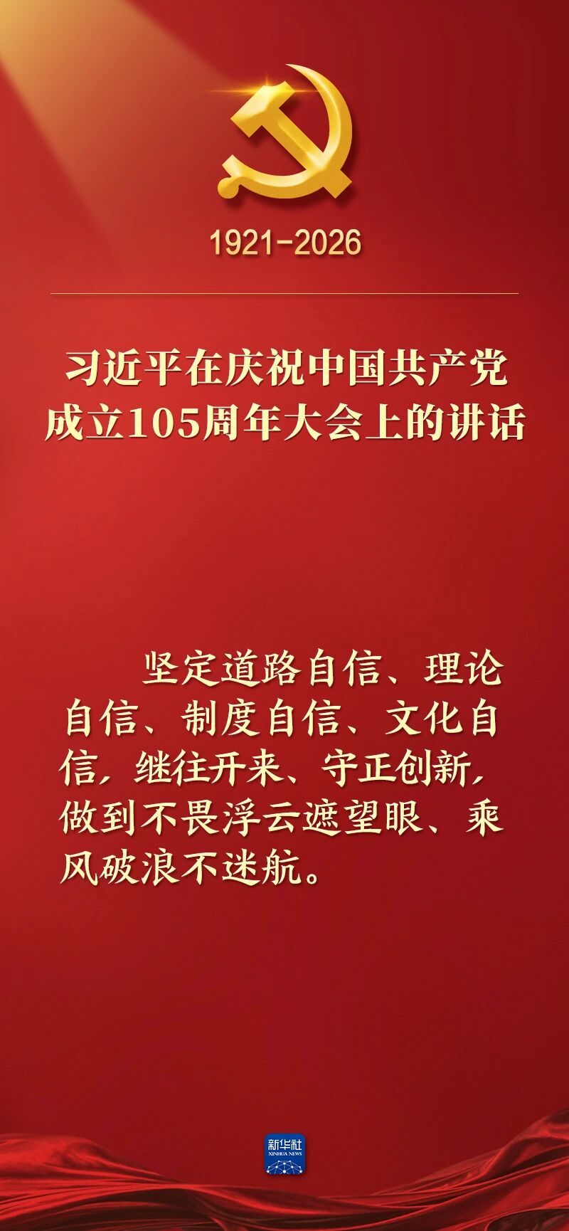ob电竞·(中国游)电子竞技平台