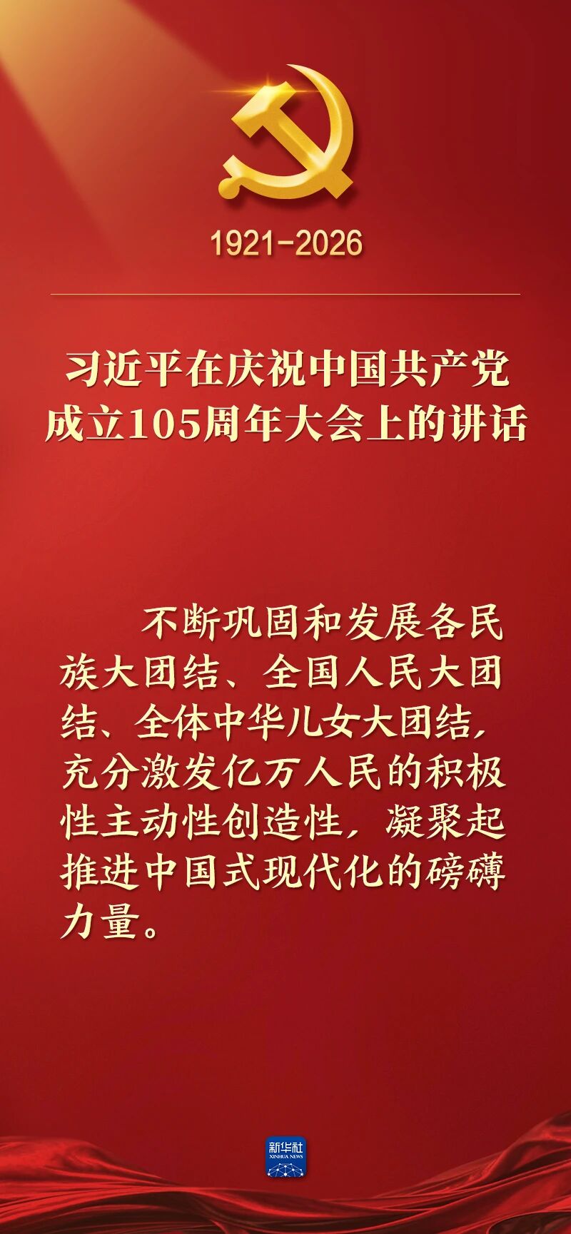 ob电竞·(中国游)电子竞技平台