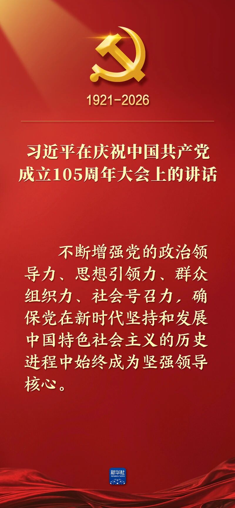 ob电竞·(中国游)电子竞技平台