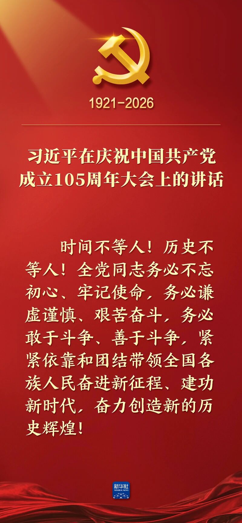 ob电竞·(中国游)电子竞技平台